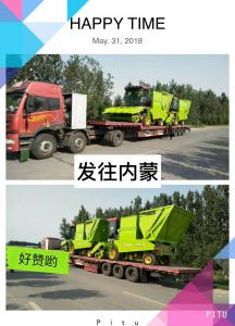 內蒙客戶訂購的穗莖兼收玉米收獲機發貨中